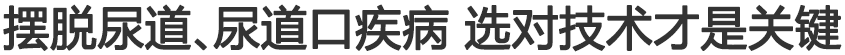 רҽԺ