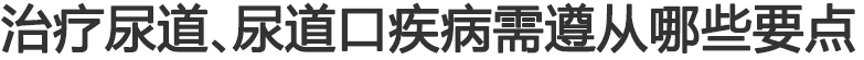 רҽԺ