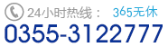 24Сʱ