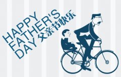 长治泌尿专科医院